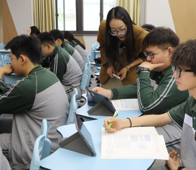 课例凸显了学术深度与策引导学生用首都鲜活实践验证教材理论 课例凸显了学术深度与策引导学生用首都鲜活实践验证教材理论
