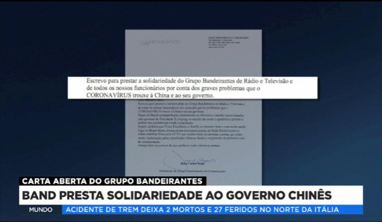 拉美多国主流媒体持续与总台合作 报道中国疫情防控工作